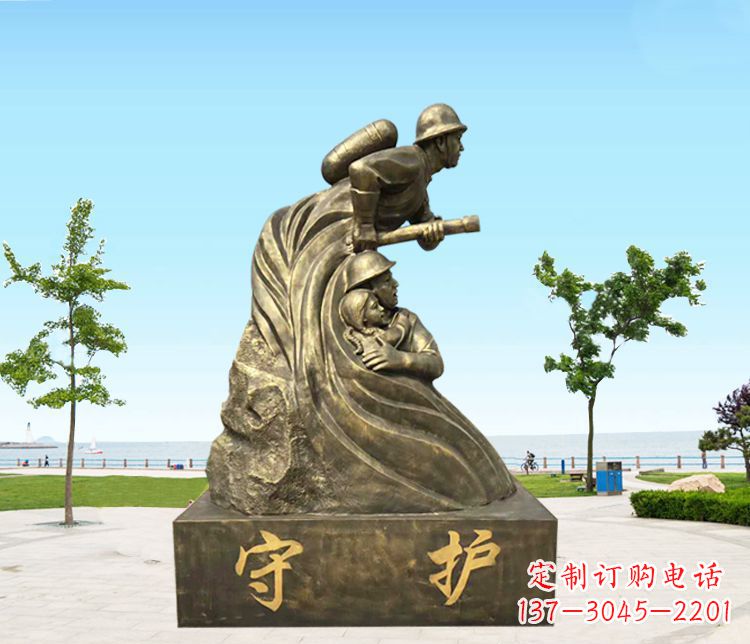 运城铜雕消防员守护雕塑