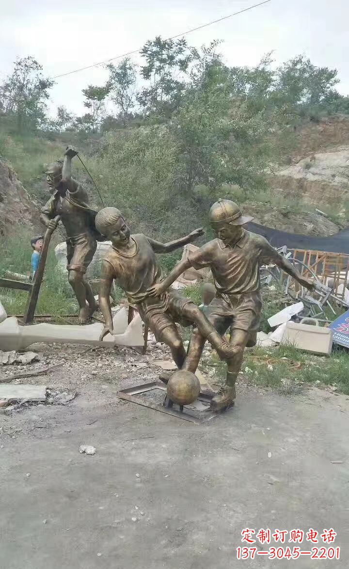 运城铜雕小孩童趣人物雕塑