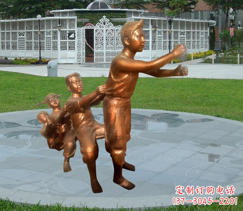运城铜雕小区玩游戏儿童