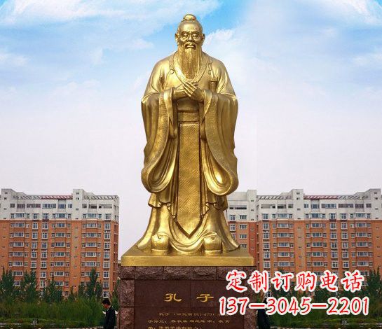 运城铜雕校园孔子雕塑