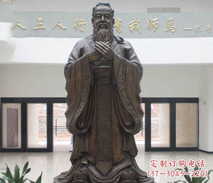 运城铜雕学校孔子圣人雕塑摆件 (3)