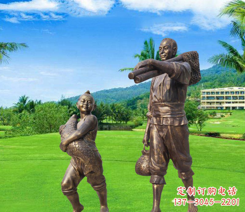 运城铜雕渔民父子人物雕塑