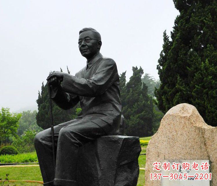 运城铜雕园林老舍人物雕塑