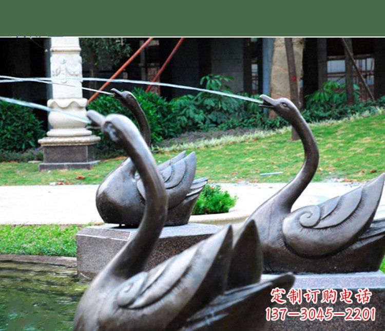 运城铜雕园林喷泉天鹅雕塑摆件