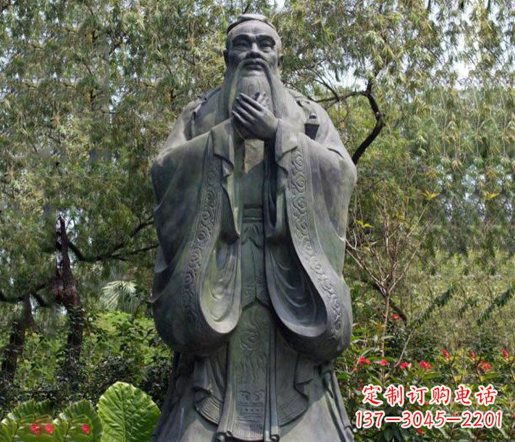 运城铜雕园林圣人孔子雕像