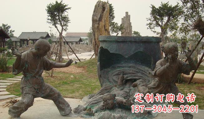 运城铜雕园林司马光砸缸雕塑