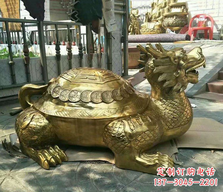 运城铜雕镇宅神兽龙龟雕塑