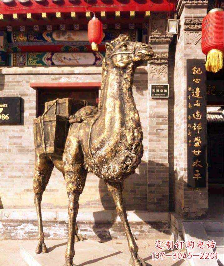 运城驮行李的骆驼动物铜雕