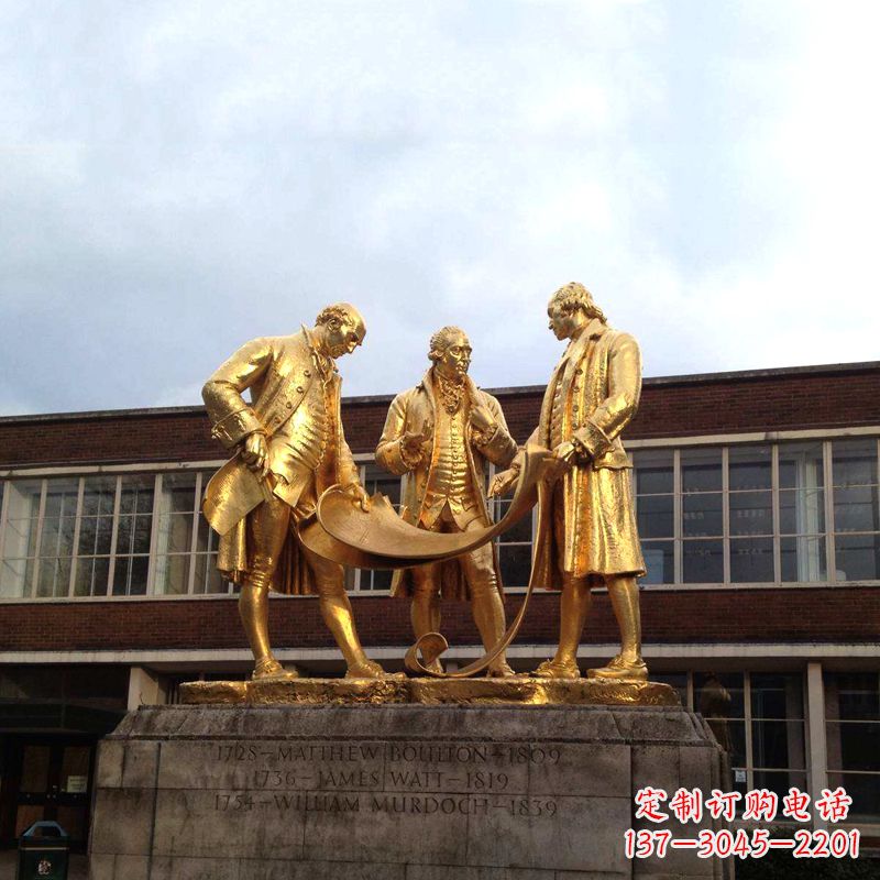 运城瓦特铜雕鎏金纪念雕塑