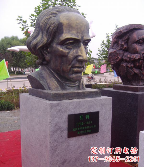 运城瓦特胸像名人铜雕 (2)