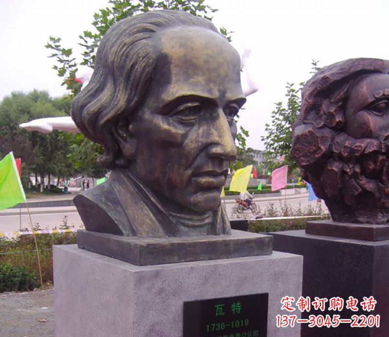 运城瓦特胸像名人铜雕