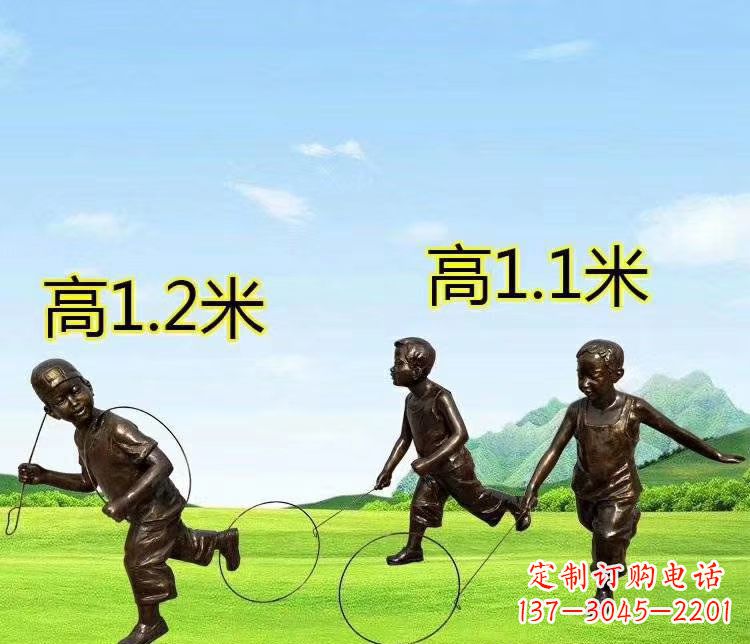 运城玩铁圆环人物铜雕