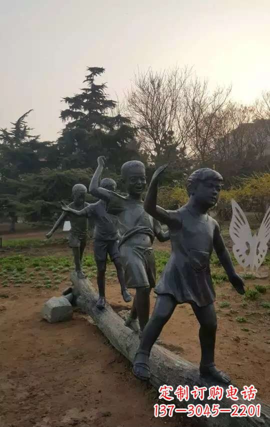 运城玩走独木桥儿童铜雕