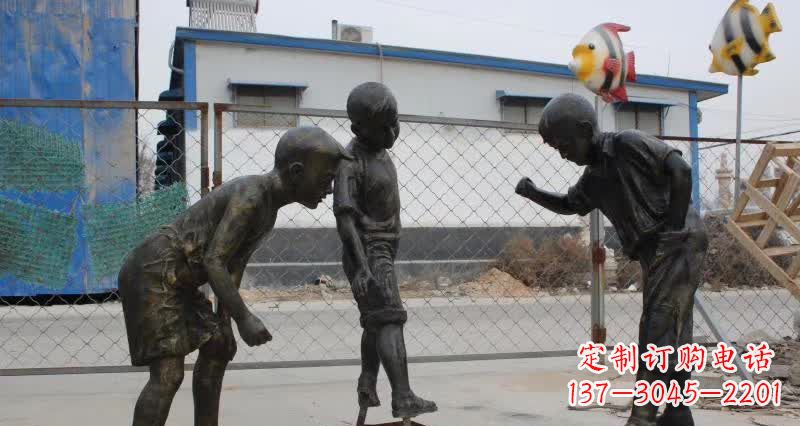 运城玩陀螺人物铜雕