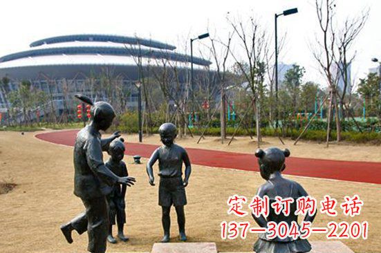 运城玩游戏儿童公园人物铜雕