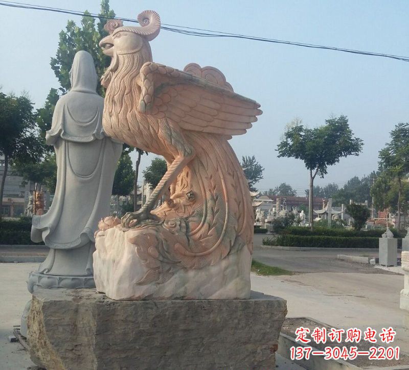 运城晚霞红凤凰石雕