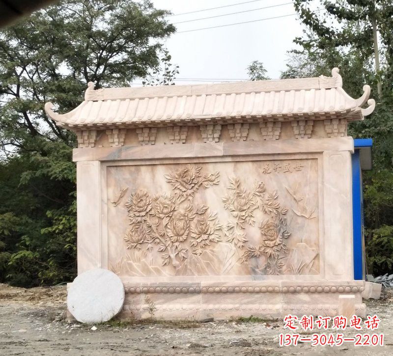 运城晚霞红花开盛世浮雕影壁
