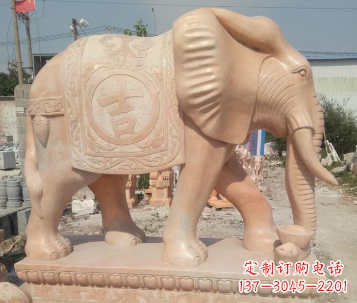 运城晚霞红吉祥如意门口大象石雕 (2)