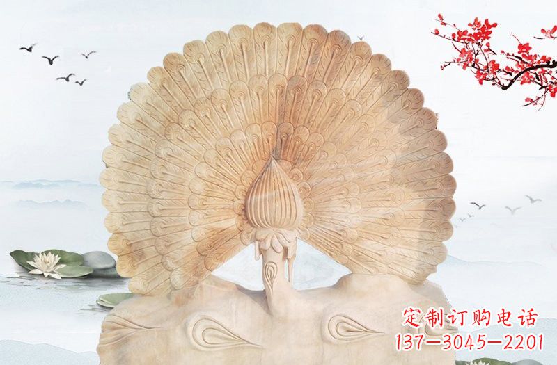 运城晚霞红孔雀雕塑