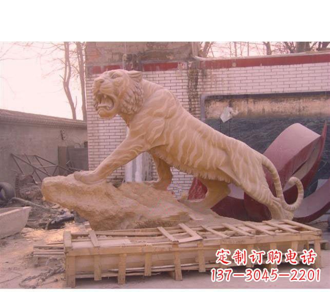 运城晚霞红老虎石雕 (2)