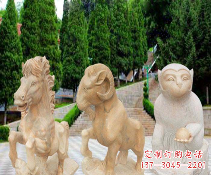运城晚霞红十二生肖公园动物石雕
