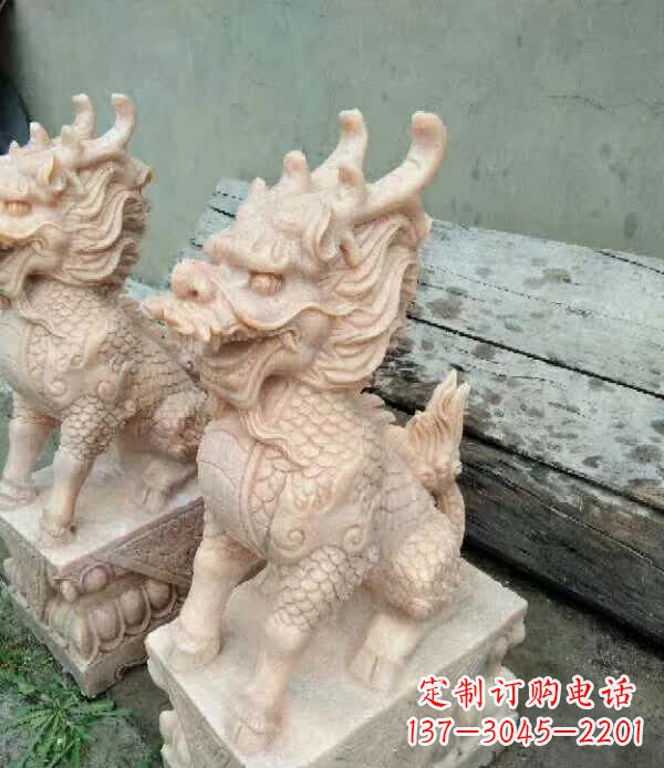 运城晚霞红石雕麒麟