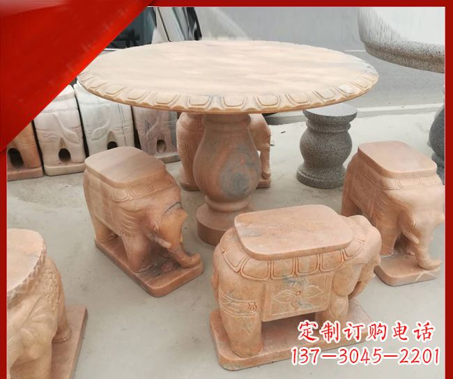 运城晚霞红小象桌凳别墅石雕 (5)