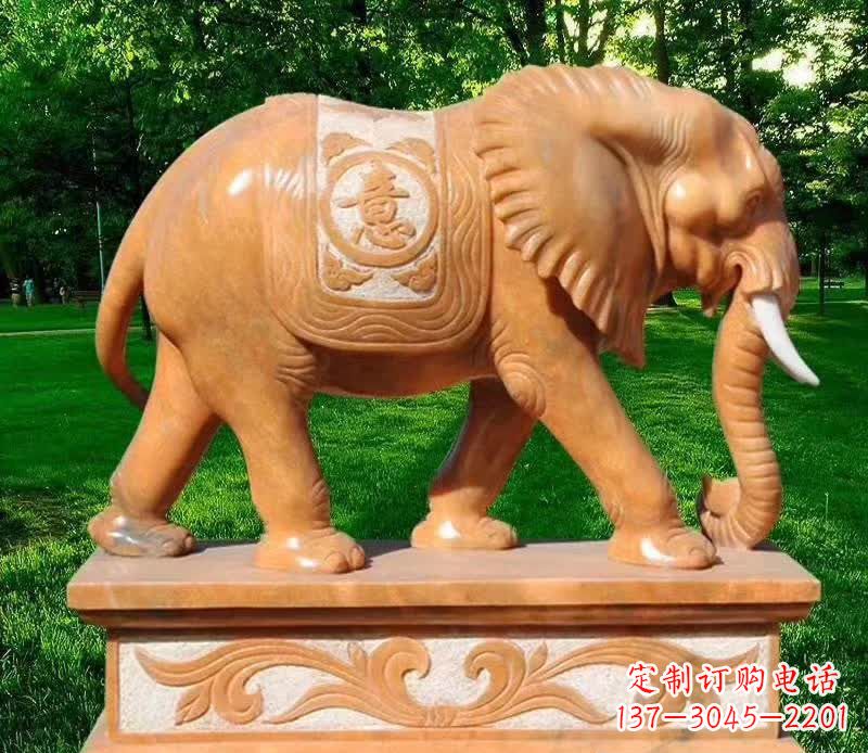 运城晚霞红园林如意大象