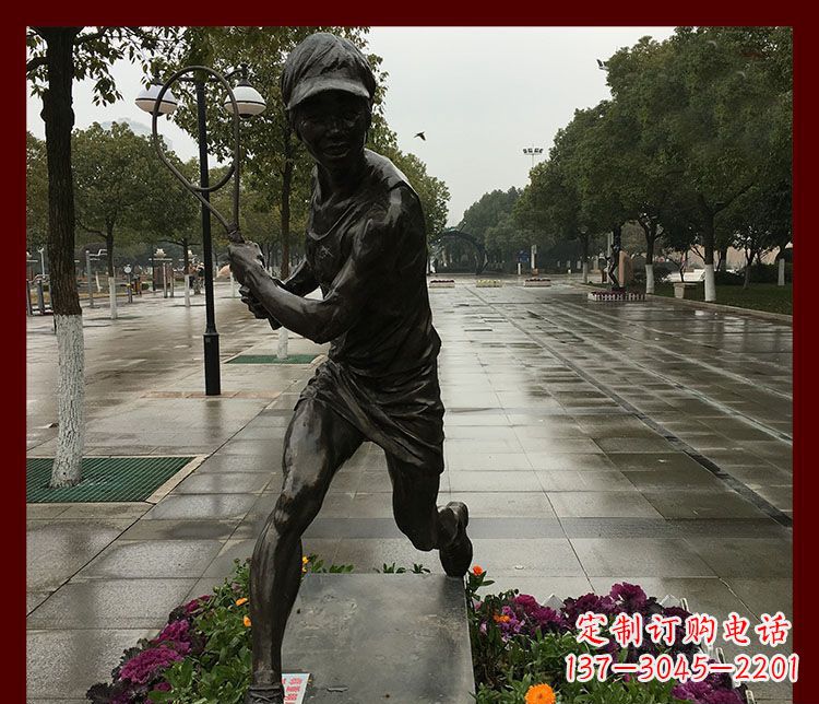 运城网球运动人物铜雕