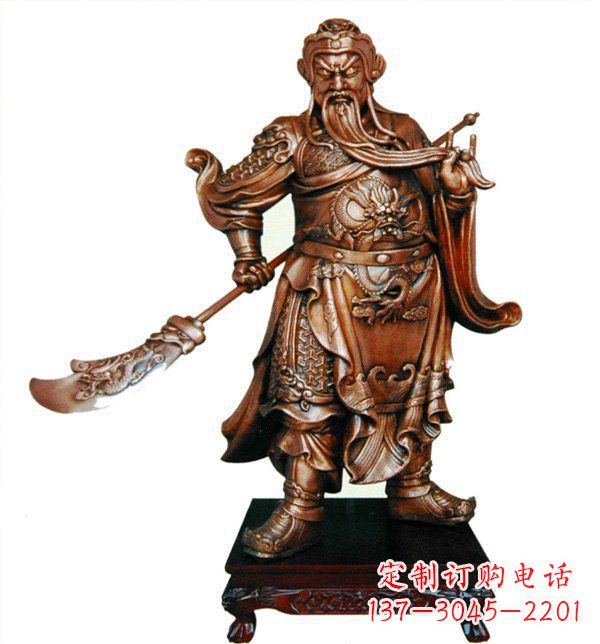 运城威武握刀关公雕塑