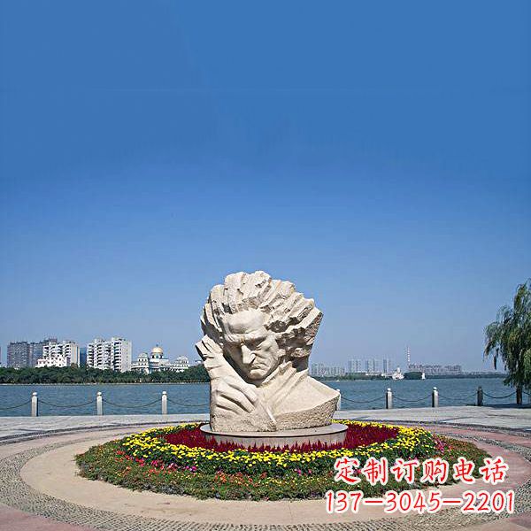 运城维也纳古典乐派代表人物世界知名音乐家贝多芬石雕景区景观雕像
