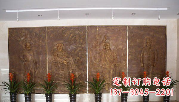 运城伟人纪念馆大厅铜浮雕