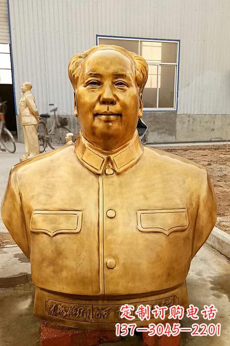 运城伟人毛主席鎏金胸像