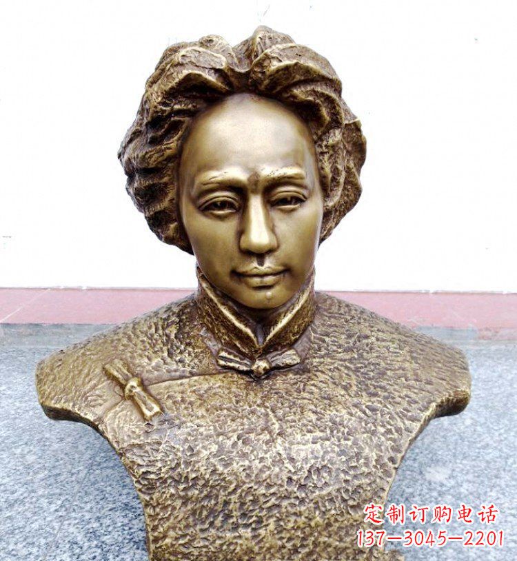 运城伟人毛主席头像铜雕