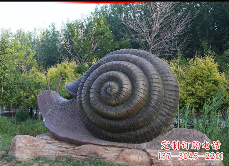 运城蜗牛铜雕222
