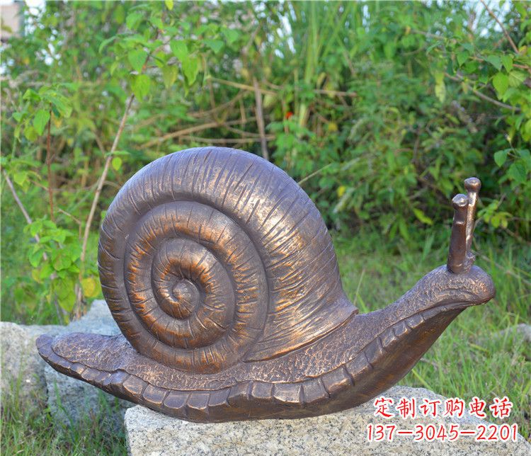运城蜗牛铜雕塑