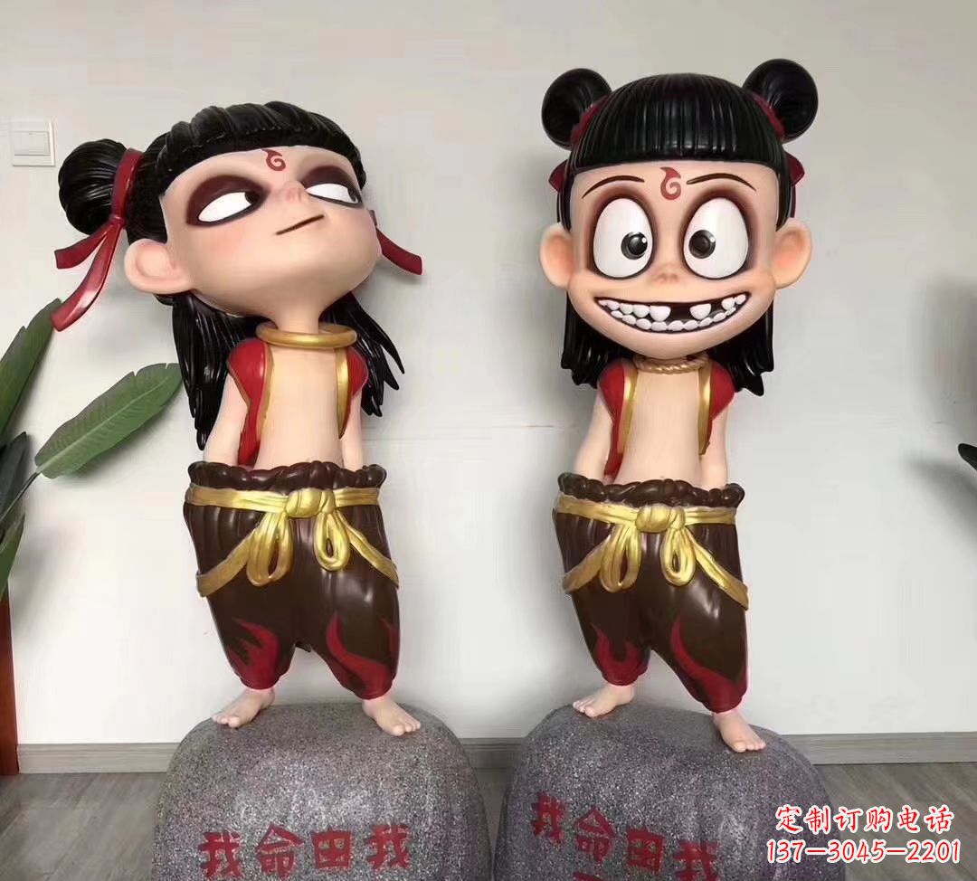 运城我命由我不由天 玻璃钢卡通小哪吒雕塑
