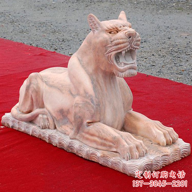 运城卧姿晚霞红老虎石雕
