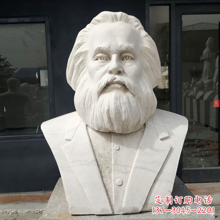 运城无产阶级的精神领袖马克思汉白玉头像雕塑