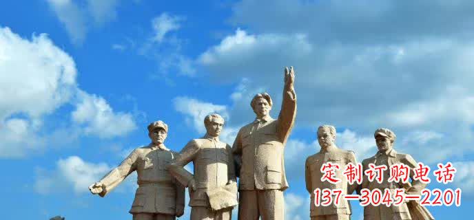 运城五大伟人石雕