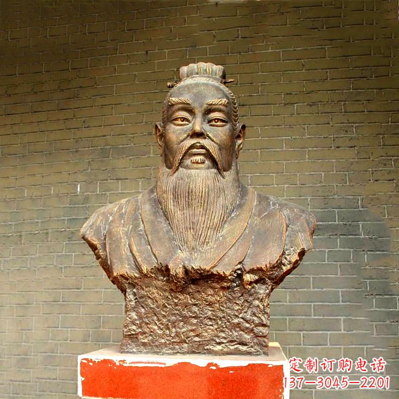 运城五帝之帝喾半身像胸像雕塑