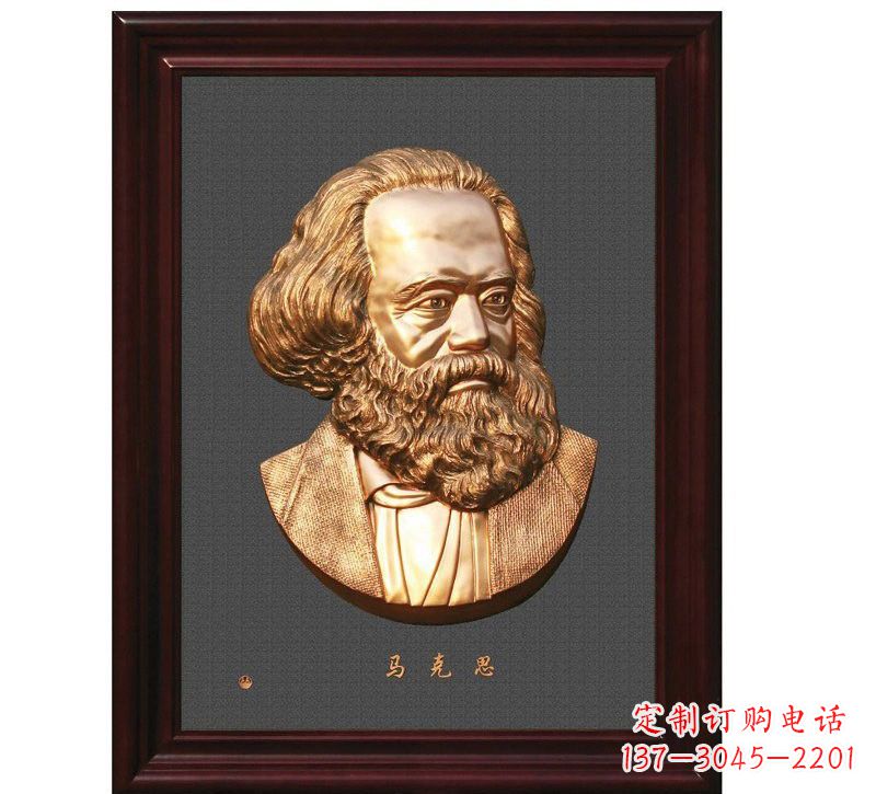 运城西方名人马克思头像浮雕