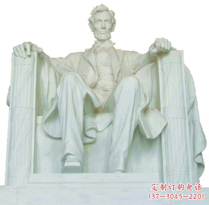 运城西方名人林肯石雕