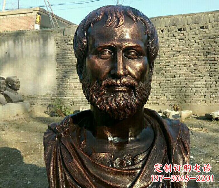 运城西方名人亚里士多德胸像铜雕