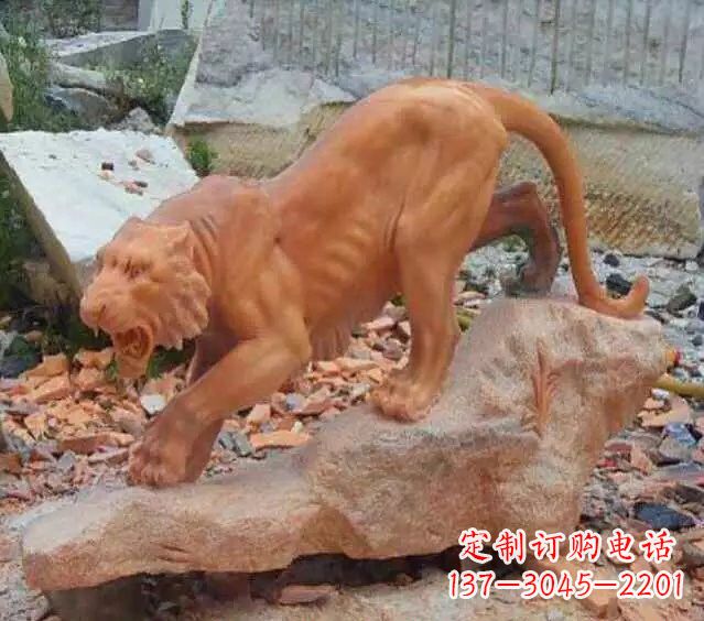 运城下山老虎石雕222