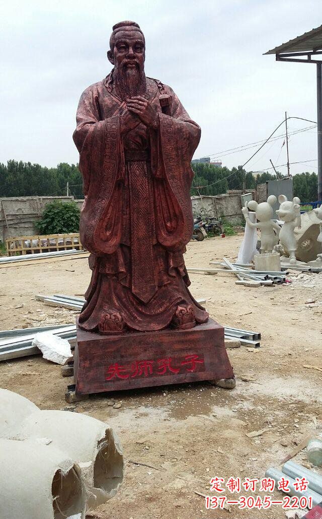 运城先师孔子玻璃钢仿铜人物雕塑