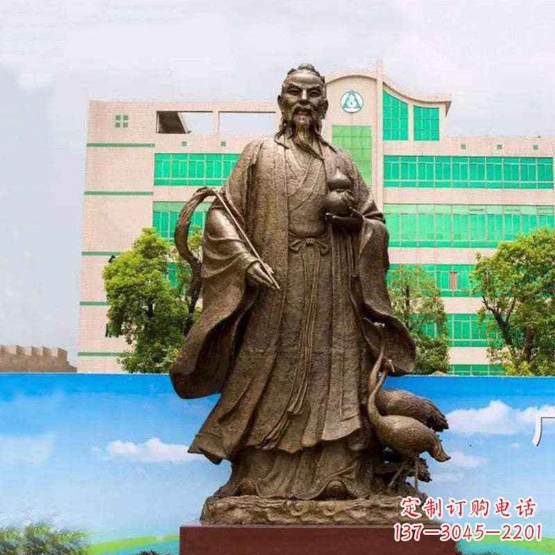 运城仙人葛洪(著名医药学家)铸铜雕塑