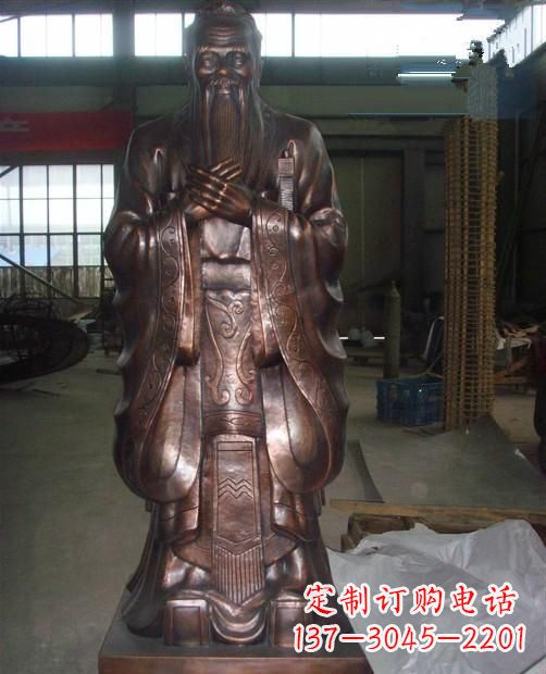 运城先师孔子雕塑