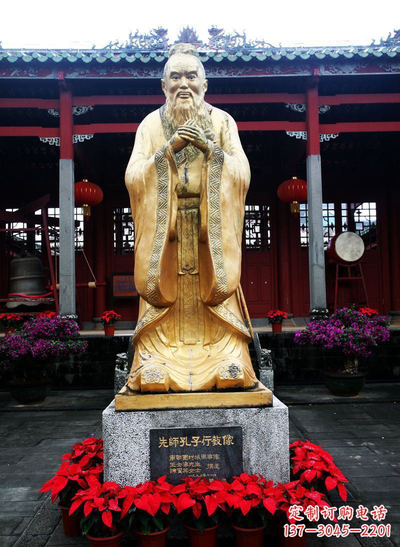 运城先师孔子古代人物铜雕