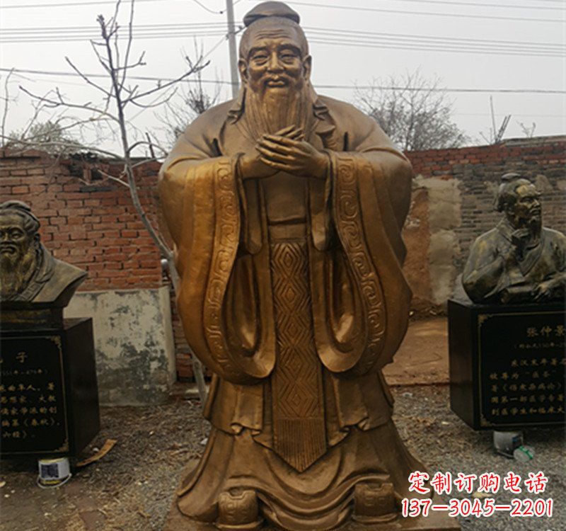运城先师孔子铜雕